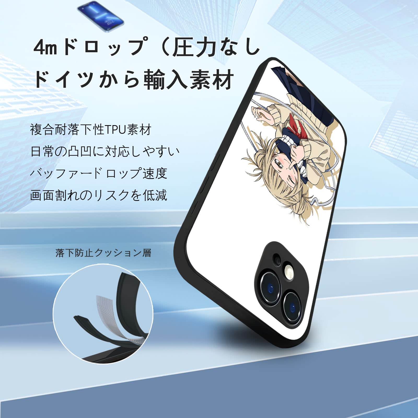 【在庫あり即配送】スナップショットスマホカバーXS、Ｘ対応 Amazon.co.jp: 僕のヒーローアカデミア スマホケース iphone x/xs
